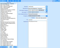 Calendar. Entry of the data for charts