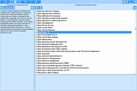 Calendar. Holidays and memorable dates selection page
