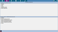 ChartAnalyzer. AromaAnalyzer of charts. Display settings