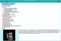 Charts. You can load charts as a list by ticking relevant lists in the database