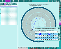 Charts. Select the chart object