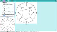 Chart decoration module - ChartDecor. Catalog of chart types