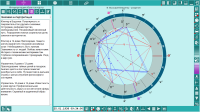 Prompt conductor module. Opening a module.