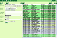 DataFinder. The result of the user’s search through the databases