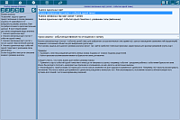Laboratory. A page to select the operating mode