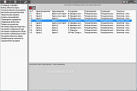PreSetter. Adjustment of Freestyle mode