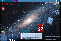 PreView. Standard screen About