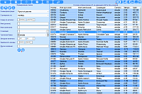 Stars. Static selection (filtering) of a list of stars
