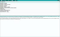 StarTest. List of available tests