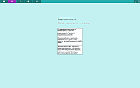 StarTest. Astrological text test