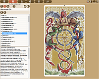 TaroLine. Choose a set of cards