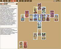 TaroLine. Desktop cards - description of the selected card