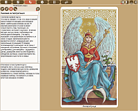 TaroLine. Desktop cards - view selected card